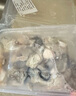 一蝦一世界鮮活現(xiàn)剝?nèi)ご筇?hào)生蠔肉250g/盒 新鮮速凍牡蠣肉海蠣子火鍋燒烤 大號(hào)3斤裝 250g*6盒【固形物80%】 曬單實(shí)拍圖