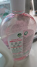 滴露（Dettol）香氛自然衣物消毒液殺菌48H留香洗衣除汗臭兒童玩具消毒水1000ml 曬單實拍圖