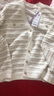 歌莉婭毛織開衫早春新品小香風(fēng)高智感優(yōu)雅氣質(zhì)針織開衫  1C9R6J510 05W米白 L 曬單實(shí)拍圖