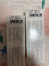 SAP思漢普 進(jìn)口硅水凝膠 沁漾近視隱形眼鏡日拋30片裝 550度 曬單實拍圖