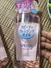 高絲（KOSE）卸妝油240ml/瓶 粉色升級卸妝液干濕兩用溫和清爽 七夕禮物男女 曬單實拍圖