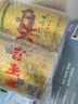 沁州黃小米 2024新有機黃小米山西特產 有機小米660g罐裝 月子小米2罐裝 曬單實拍圖