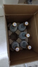 汾酒 黃蓋玻汾 清香型白酒 53度 475mL*6瓶 整箱裝非原箱 中秋送禮 曬單實(shí)拍圖