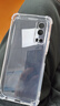 麥酷奇適用vivo iqoo z3手機殼 保護套 氣囊全包 防摔 tpu軟殼 全透明 曬單實拍圖