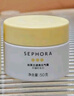 絲芙蘭檸檬籽透亮元?dú)馑?50G 煙酰胺素顏霜提亮膚色 曬單實(shí)拍圖