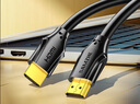 山澤HDMI線2.1版 2米 8K60Hz 4K240Hz筆記本電腦電視顯示器投影儀高清視頻連接線 HG-20 兼容HDMI2.0 曬單實(shí)拍圖