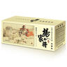 官方旗艦 隋唐演義 60冊 平裝 典藏版 中國古典名著(zhù)連環(huán)畫(huà) 隋唐英雄傳 連環(huán)畫(huà) 小人書(shū) 老版 連環(huán)畫(huà) 全套名著(zhù) 和平出版社 曬單實(shí)拍圖