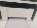 得力（deli）M1020W黑白辦公三合一多功能打印機復印機掃描機一體機 家用錯題作業(yè)手機連接 無(wú)線(xiàn)激光打印機 曬單實(shí)拍圖