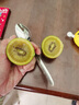 佳沛（zespri）新西蘭陽(yáng)光金奇異果 8個(gè)裝 特大果單果重約122-146g 水果獼猴桃 曬單實(shí)拍圖