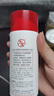 大寶B5保濕舒緩修護(hù)乳95ml 高純B5積雪草舒緩干燥乳液面霜護(hù)膚品 曬單實(shí)拍圖