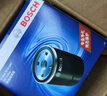 博世（BOSCH）機(jī)油濾芯濾清器0047現(xiàn)代ix35索納塔伊蘭特名圖途勝起亞K5K4K3智跑 曬單實(shí)拍圖