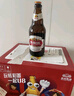 燕京啤酒 U8小度酒500ml*12瓶  新老包裝交替發(fā) 冰爽暢飲 整箱裝 曬單實(shí)拍圖