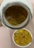 Vinsic文斯可小金芝靈芝孢子油軟膠囊美國進口搭中老年術后放化療營養(yǎng)品 【2瓶調理裝】日常保養(yǎng) 提升抵抗力 曬單實拍圖