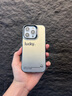 世詠（SHIYONG）適用蘋(píng)果14pro手機(jī)殼 iPhone14Pro保護(hù)套全包超薄簡(jiǎn)約創(chuàng)意個(gè)性彩銀鐳射防摔男女款 黑色 曬單實(shí)拍圖