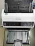 愛普生（EPSON）DS-730N A4饋紙式掃描儀自動(dòng)連續(xù)雙面彩色掃描 高速辦公用 有線網(wǎng)絡(luò) 掃描生成OFD格式（上門安裝） 曬單實(shí)拍圖