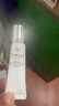 肌膚之鑰（CPB）光采賦活日間防護乳SPF25 PA+++12mL*3 鉆光日乳【臨期清倉】 曬單實拍圖