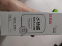 白云山水楊酸細嫩毛孔泥膜深層清潔收縮毛孔控油去黑頭閉口兩盒裝200g 曬單實拍圖