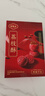 陶陶居中式糕點 荔枝酥210g 廣州手信特產(chǎn)伴手禮休閑零食下午茶點心 曬單實拍圖