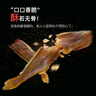 香海 黃魚(yú)酥原味1kg 2斤裝非油炸酥脆小黃魚(yú)海味烤魚(yú)干休閑食品 曬單實(shí)拍圖