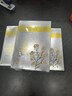 敏感肌面膜修復(fù)臉部泛紅醫(yī)用 舒緩修護洋甘菊補水面膜保濕美白淡斑舒緩改善舒緩臉部泛紅去紅男女士艦旗官方 買二送一 3盒 30片 曬單實拍圖