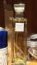 伊麗莎白雅頓經(jīng)典第五大道香水75ml EDP花香調(diào)持久留香清新自然香氛禮物送女友 曬單實(shí)拍圖