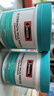 Swisse斯維詩(shī) 4倍高濃度深海魚(yú)油膠囊禮盒1800mg omega3  rTG型 240粒 曬單實(shí)拍圖
