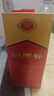 劍南春 水晶劍 52度 1000ml（1L）單瓶裝 濃香型白酒 曬單實(shí)拍圖
