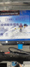 伏量寧德24V駐車空調(diào)鋰電池貨車專用磷酸鐵鋰強(qiáng)啟動(dòng)電源12V大容量電瓶 加熱款24V【實(shí)標(biāo)8.2度】強(qiáng)啟+GPS+充電器 曬單實(shí)拍圖