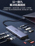 綠聯(lián)USB3.0延長線 公對母數(shù)據(jù)連接線 適用U盤鼠標(biāo)鍵盤打印機(jī)分線器擴(kuò)展加長轉(zhuǎn)接線鋁殼編織2米10497 曬單實(shí)拍圖
