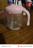 貝親兒童牛奶杯1-3歲寶寶喝水喝奶PPSU直飲奶瓶雙吸管水杯 粉色330mL 曬單實(shí)拍圖