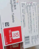 【原研藥】安達(dá)唐 達(dá)格列凈片 10mg*30片/盒 曬單實(shí)拍圖