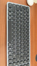 B.O.W航世 K670DL 無(wú)線(xiàn)藍牙充電無(wú)線(xiàn)鍵盤(pán) 辦公平板手機筆記本電腦靜音鍵盤(pán) 黑灰色 曬單實(shí)拍圖