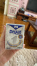 D1帝伊高含量源生DHA奶200ml/瓶 天然乳鈣兒童牛奶學(xué)生青少年牛奶 3箱（30盒） 曬單實(shí)拍圖