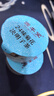 固本堂24味菊花枸杞?jīng)Q明子茶養(yǎng)肝護(hù)肝茶金銀花茶養(yǎng)生茶包七夕情人節(jié)禮物 曬單實(shí)拍圖