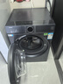 海爾（Haier）【云溪4.0】77E滾筒洗衣機(jī)全自動(dòng)直驅(qū)精華洗2.0超薄平嵌羊毛綠標(biāo)認(rèn)證一級(jí)能效家電國(guó)家補(bǔ)貼 77E洗烘|直驅(qū)精華洗2.0+1.21超高洗凈比 曬單實(shí)拍圖