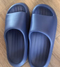 XGGC特大碼香蕉船涼拖鞋男夏季居家用防滑拖鞋潮流外穿女 藏藍 48-49 曬單實(shí)拍圖