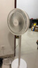 美的（Midea）電風(fēng)扇家用7葉落地扇搖頭電風(fēng)扇循臥室宿舍輕音風(fēng)扇臺式桌面小型風(fēng)扇臺地兩用升級款 白色丨7葉臺地兩用 曬單實(shí)拍圖