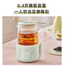 小熊（Bear）迷你養(yǎng)生壺養(yǎng)生杯 電燉杯電熱杯煮花茶壺?zé)畨剞k公室杯子0.4L全玻璃杯體YSH-F04E1 曬單實(shí)拍圖