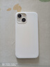 ESCASE 蘋果iphone13mini手機(jī)殼13mini保護(hù)套 新升級全包液態(tài)硅膠防摔超薄男女軟殼 玉石白SG-01 曬單實(shí)拍圖