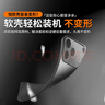 Ekakashop【德國】適用蘋果17promax手機(jī)殼iphone17promax保護(hù)套超薄防摔殼磨砂散熱不沾指紋鏡頭全包保護(hù)殼 【透藍(lán)色】超薄防摔丨鏡頭全包 曬單實(shí)拍圖