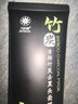 九葉草去黑頭撕拉面膜美白洗面奶粉刺閉口縮毛孔深度清潔去黃提亮 2件套 曬單實(shí)拍圖