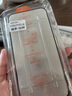KOOLIFE【兩片】適用iPhone15Plus鋼化膜Apple15Plus/16Plus手機(jī)保護(hù)貼膜秒貼防塵網(wǎng)聽筒全屏玻璃超薄高清 曬單實拍圖
