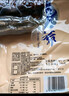 楊大爺煙熏臘豬排骨四川特產(chǎn)特色臘味肋排臘中排1斤裝500g 曬單實(shí)拍圖