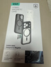 億色（ESR）Ai按鍵全包適用iPhone17promax手機(jī)殼蘋(píng)果17promax保護(hù)套17pm透明硅膠軟殼超薄磁吸鏡頭防摔外殼 曬單實(shí)拍圖