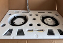 方太（FOTILE）【雙邊獨立定時】燃?xì)庠钐烊粴?家用嵌入式5.2kW* 猛火燃?xì)庠?易清潔可調(diào)節(jié) 01-TE21 政府補貼20% 曬單實拍圖