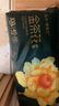五羊（FIVERAMS）金茶花薄薄芯紙尿褲嬰兒尿不濕寶寶透氣拉拉褲超薄干爽便攜試用裝 拉拉褲XL碼42片 曬單實(shí)拍圖