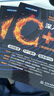 深入淺出C++（全兩冊(cè)）程序設(shè)計(jì)語言c++從入門到精通essential c++  c++ primer plus 編程思想 C++零基礎(chǔ)入門 C++數(shù)據(jù)結(jié)構(gòu)基礎(chǔ)教程 c++20高級(jí)編程 曬單實(shí)拍圖