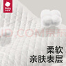 babycare嬰兒隔尿墊一次性新生兒防水透氣尿墊床單護理墊 中號45*33cm60片 曬單實拍圖