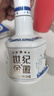 金徽 世紀金徽五星 濃香型白酒 52度 500ml*2瓶 禮盒裝（內附酒具） 曬單實拍圖