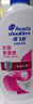 海飛絲去屑洗發(fā)水男士女士絲質柔滑700g*2+200g洗頭膏洗發(fā)水柔順套裝 曬單實拍圖